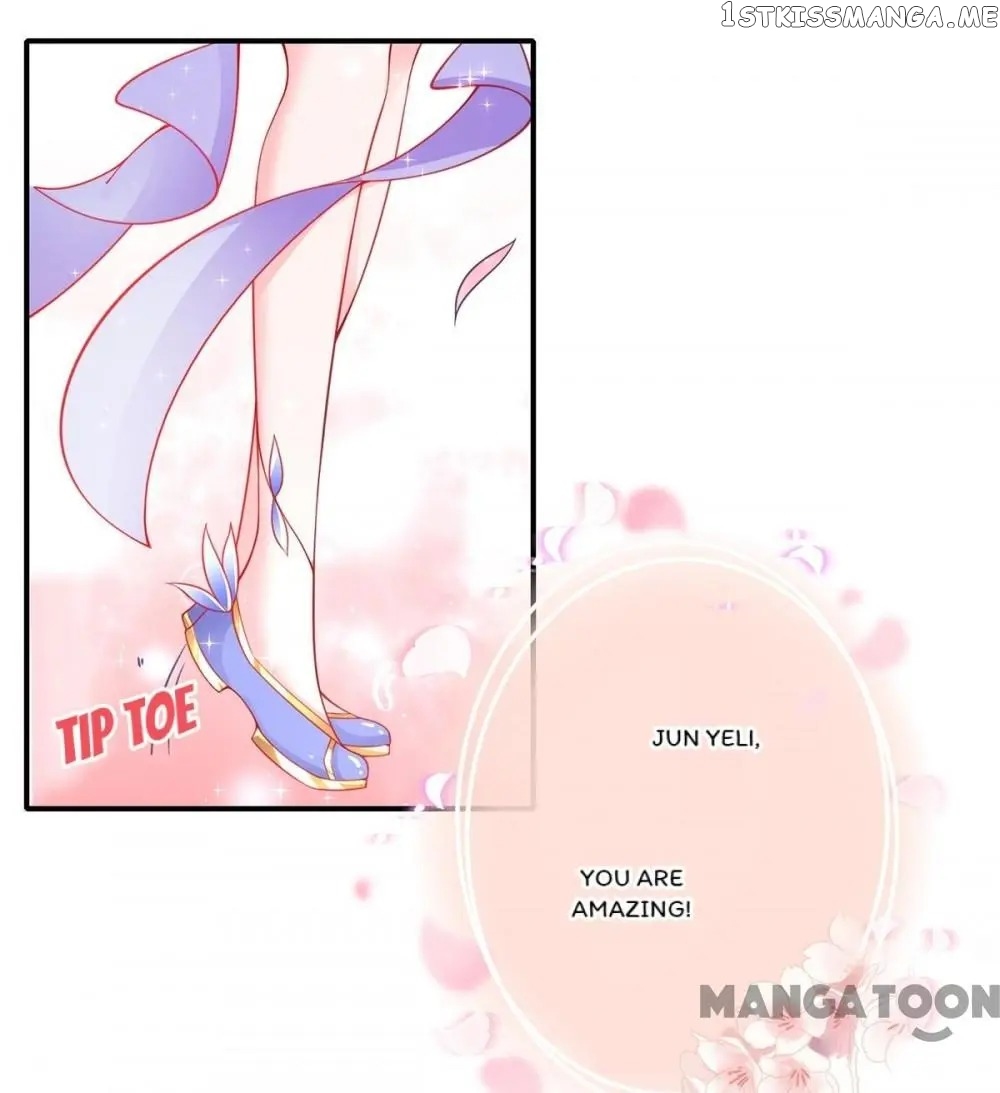 Princess Agent’s Cultivation Guide chapter 48 - page 12
