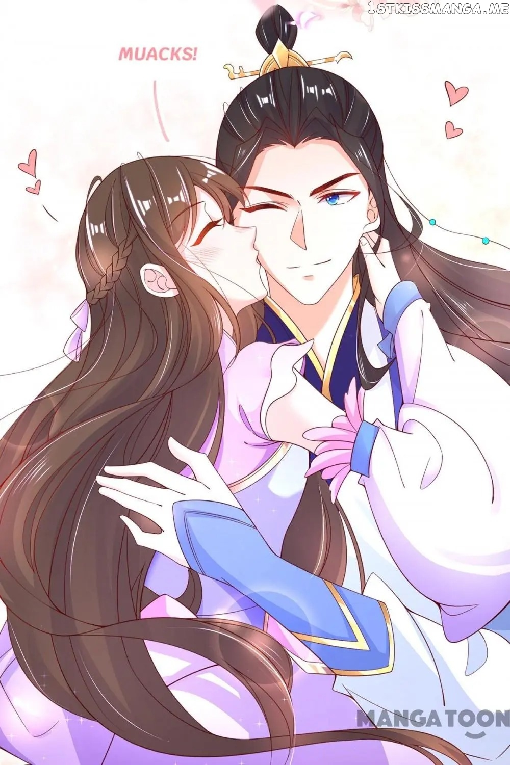 Princess Agent’s Cultivation Guide chapter 48 - page 13