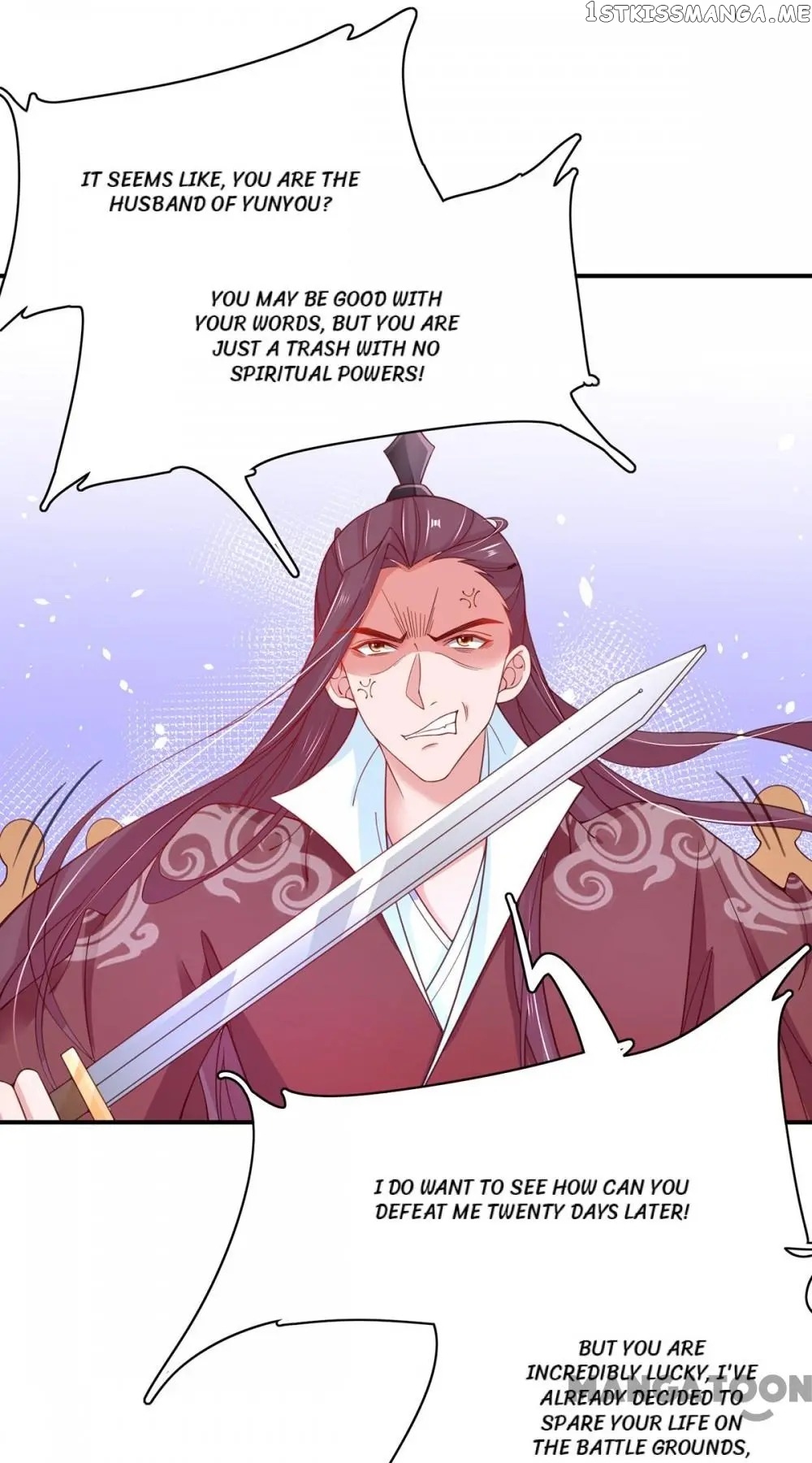 Princess Agent’s Cultivation Guide chapter 48 - page 20