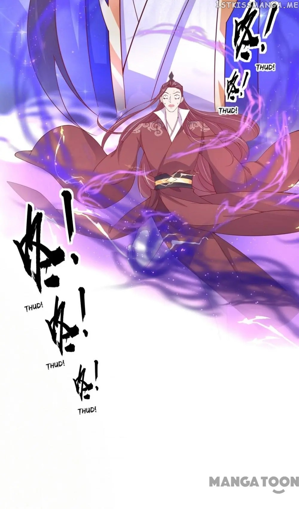 Princess Agent’s Cultivation Guide chapter 48 - page 25