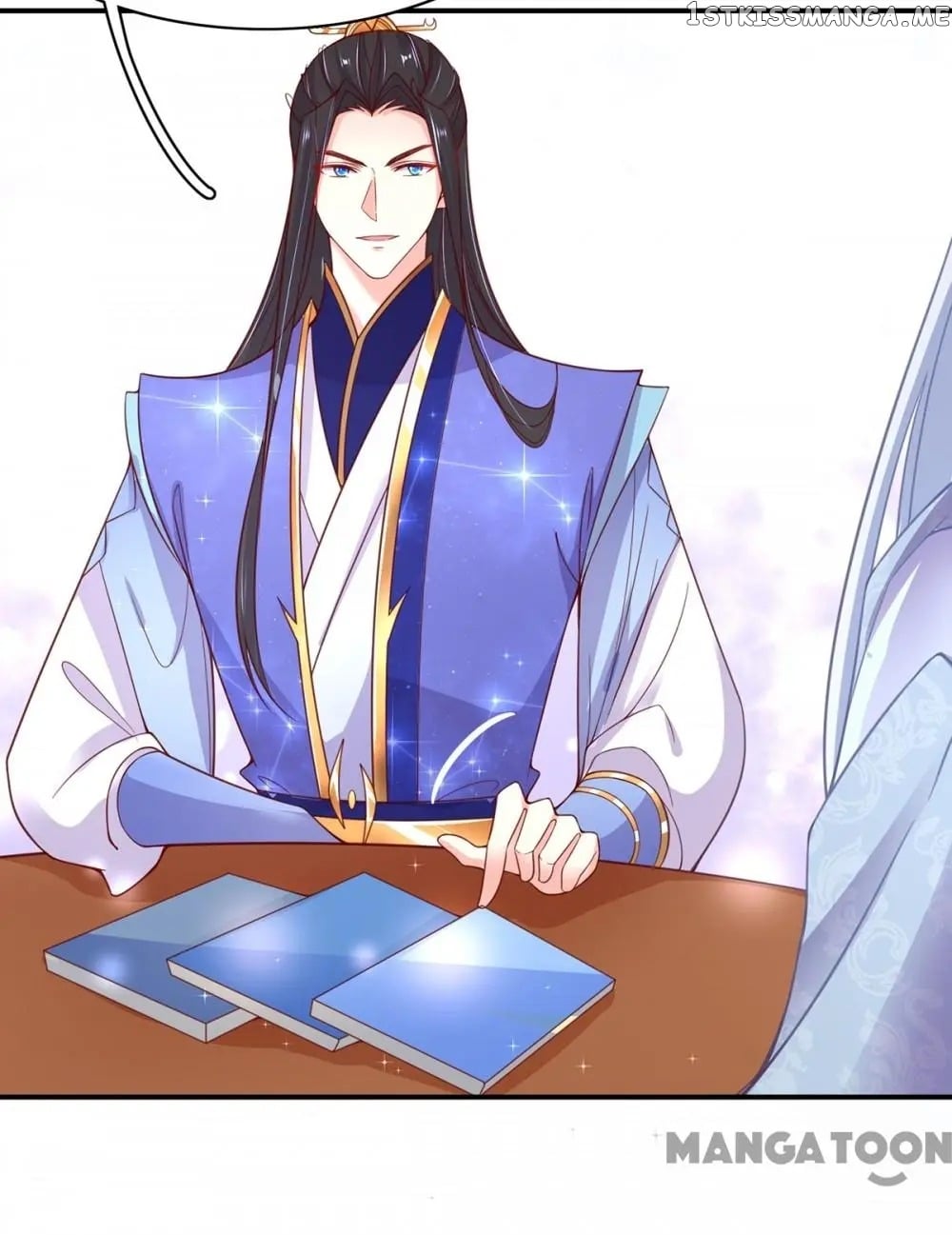 Princess Agent’s Cultivation Guide chapter 48 - page 33