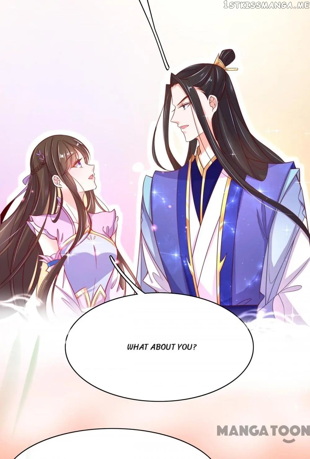 Princess Agent’s Cultivation Guide chapter 48 - page 46