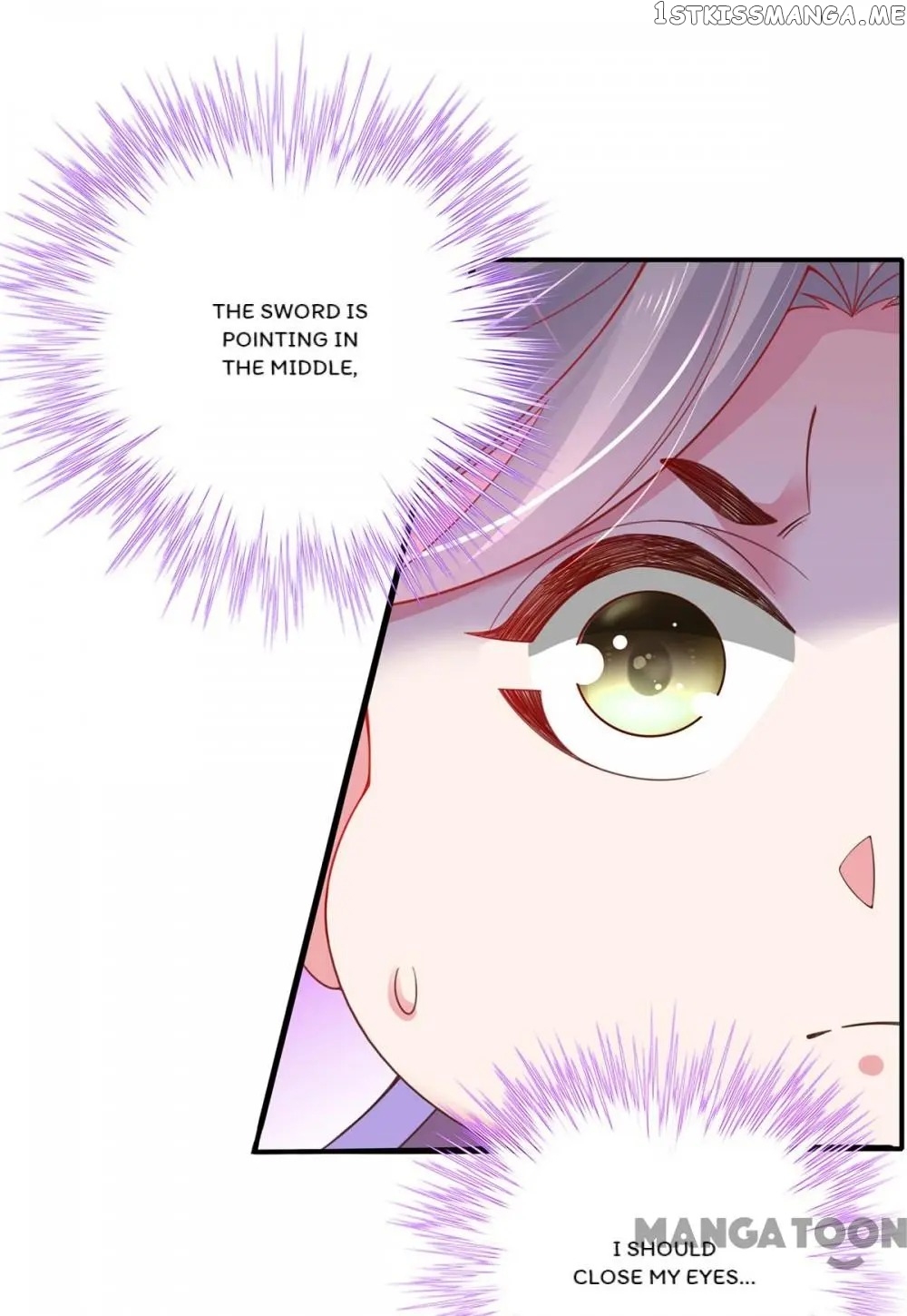 Princess Agent’s Cultivation Guide chapter 47 - page 15
