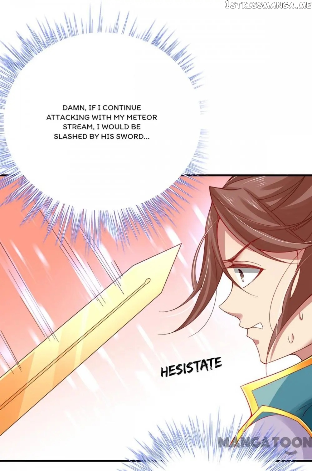 Princess Agent’s Cultivation Guide chapter 47 - page 17