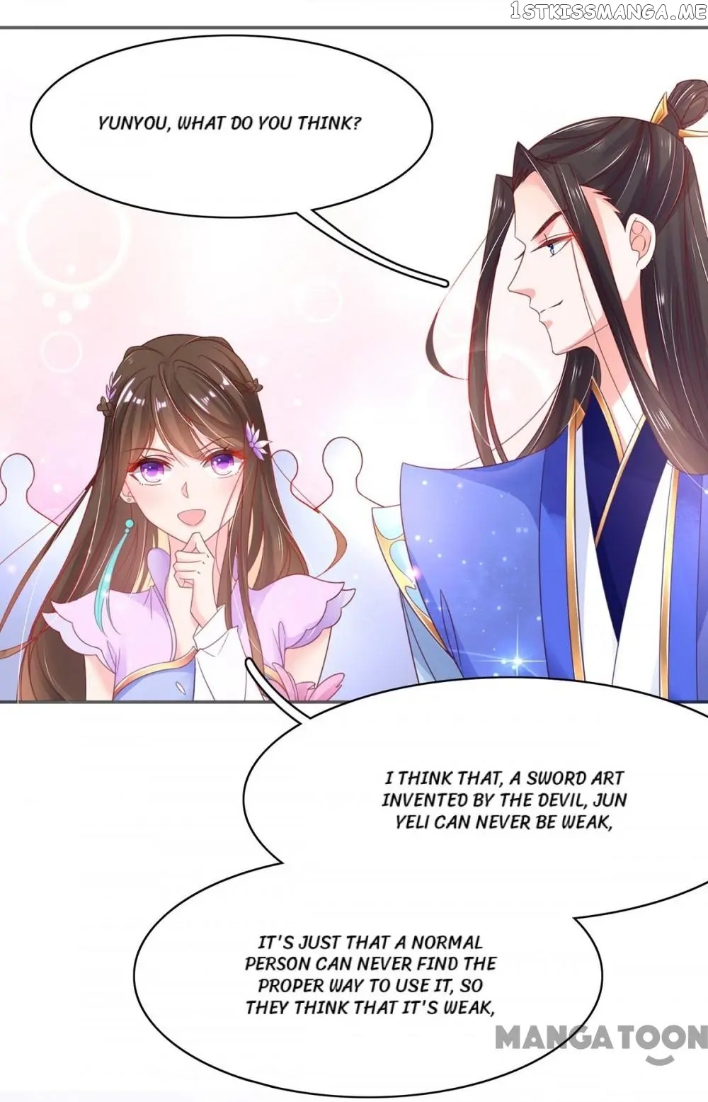 Princess Agent’s Cultivation Guide chapter 47 - page 25