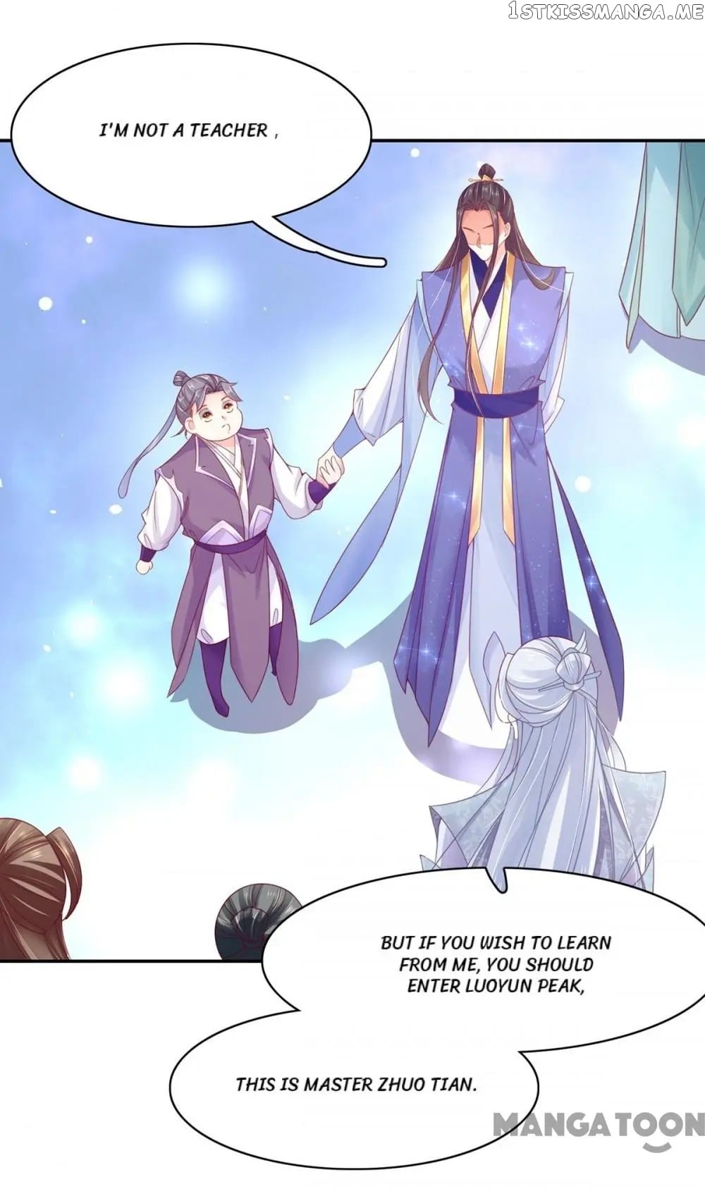 Princess Agent’s Cultivation Guide chapter 47 - page 35