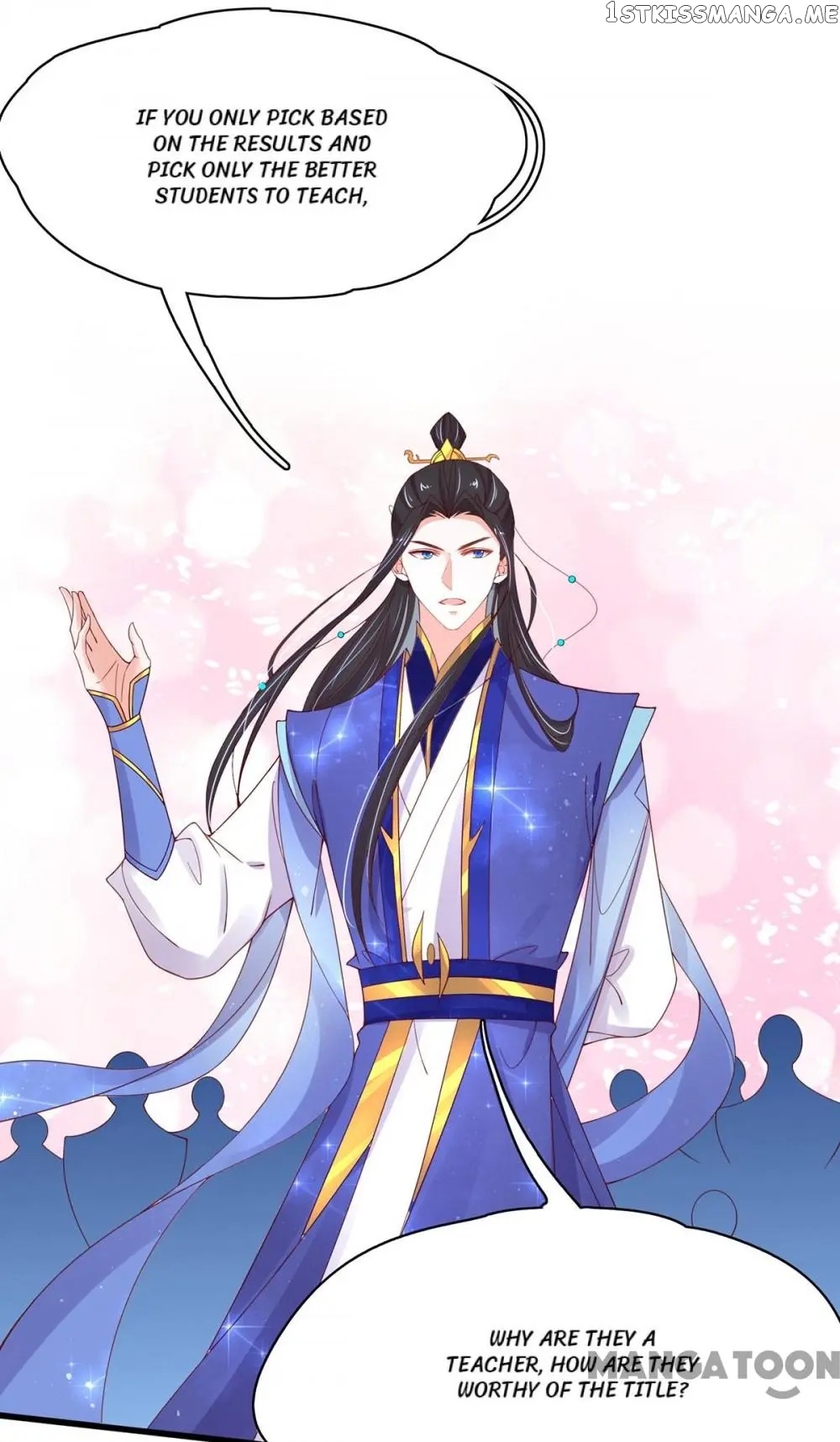 Princess Agent’s Cultivation Guide chapter 46 - page 10