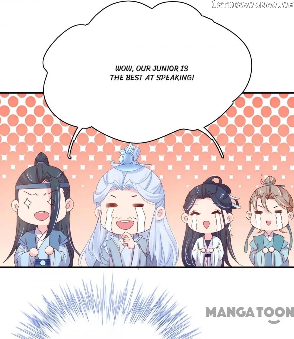 Princess Agent’s Cultivation Guide chapter 46 - page 12