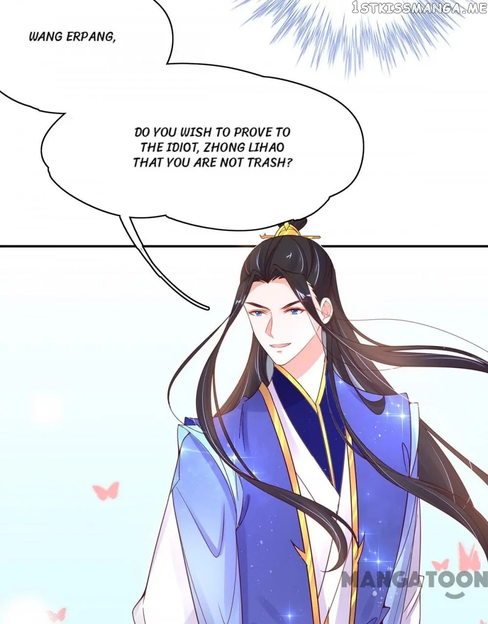 Princess Agent’s Cultivation Guide chapter 46 - page 14