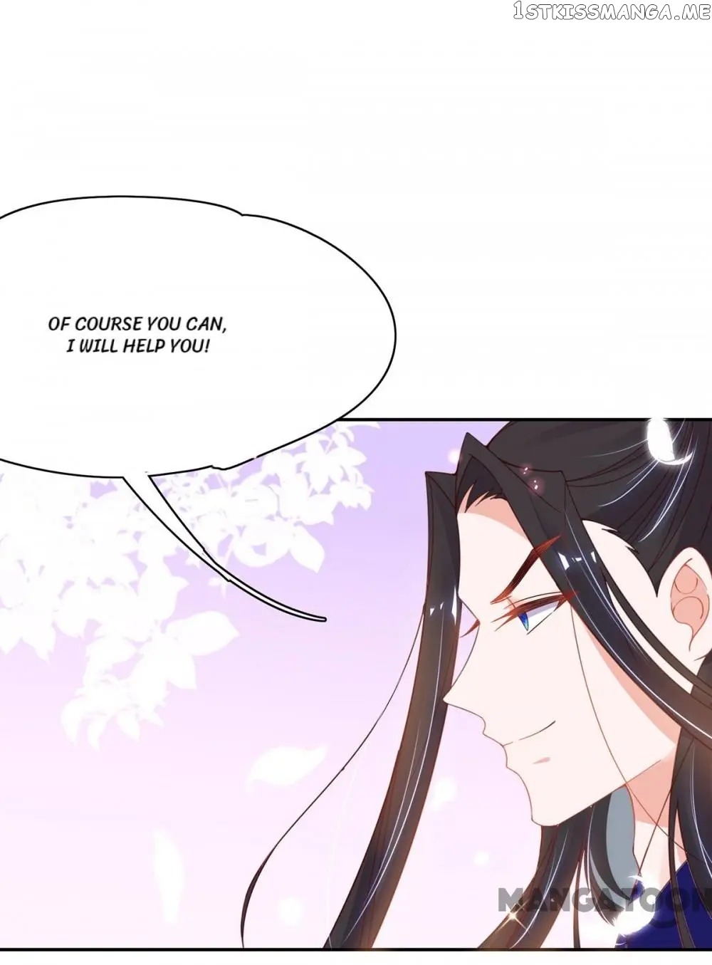 Princess Agent’s Cultivation Guide chapter 46 - page 16