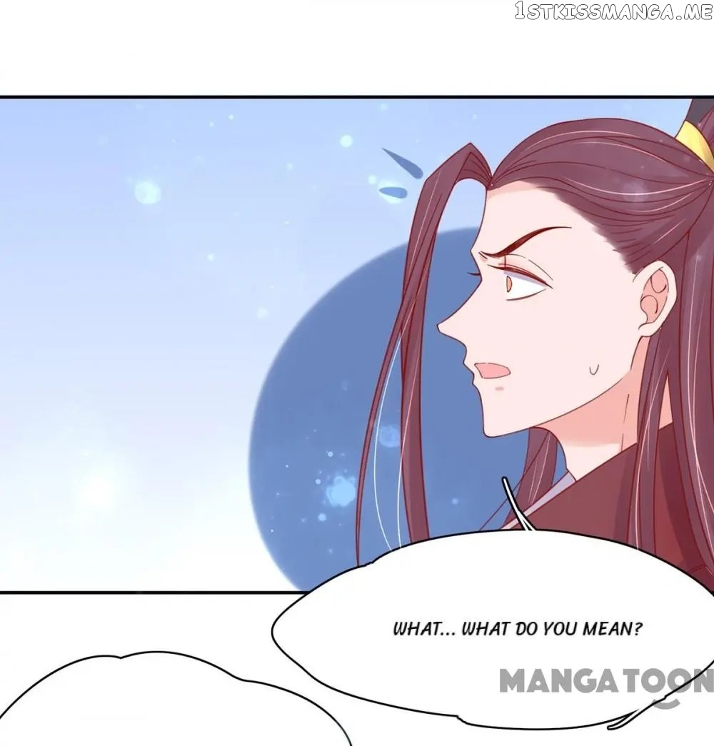 Princess Agent’s Cultivation Guide chapter 46 - page 21