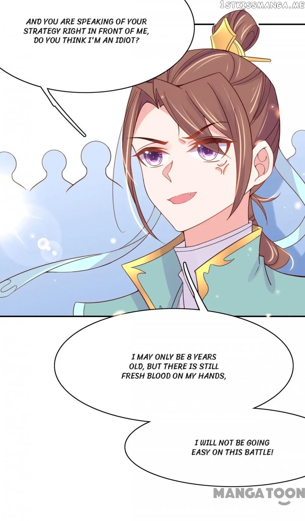 Princess Agent’s Cultivation Guide chapter 46 - page 37