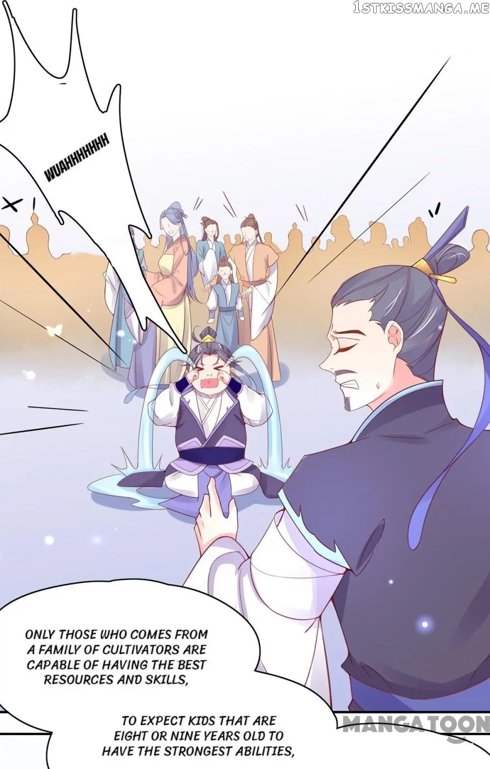 Princess Agent’s Cultivation Guide chapter 46 - page 5