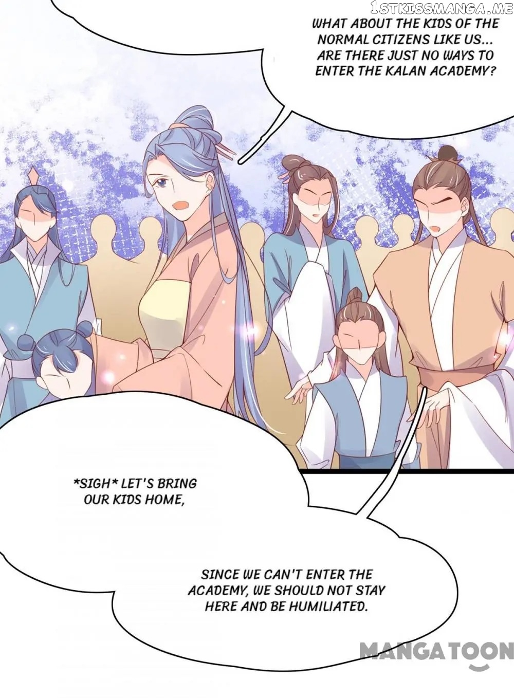 Princess Agent’s Cultivation Guide chapter 46 - page 6
