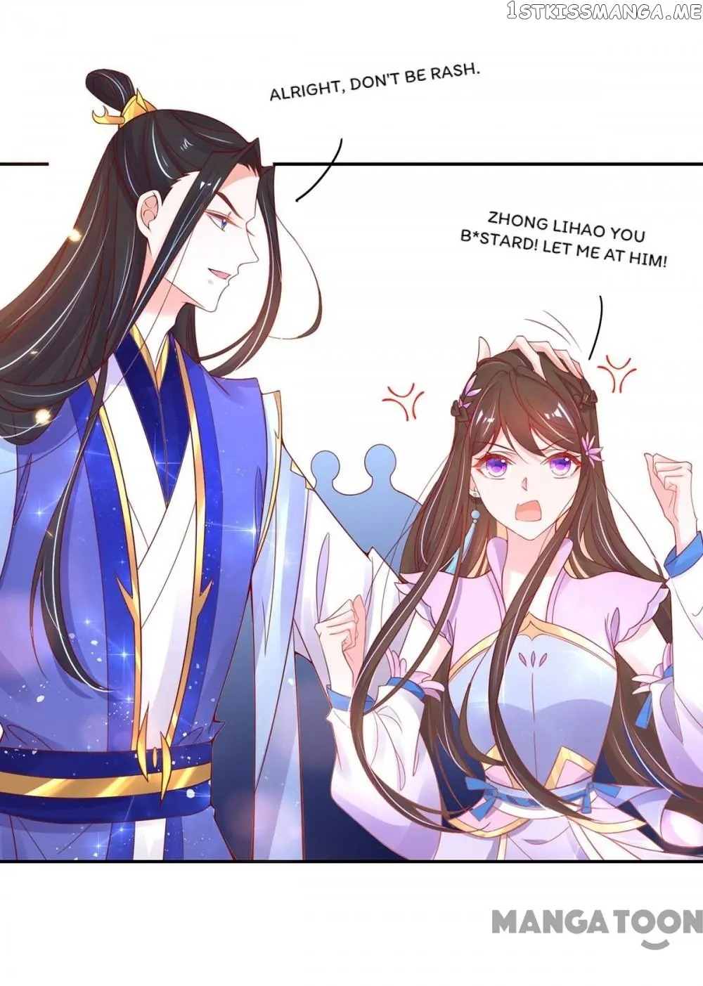 Princess Agent’s Cultivation Guide chapter 46 - page 7