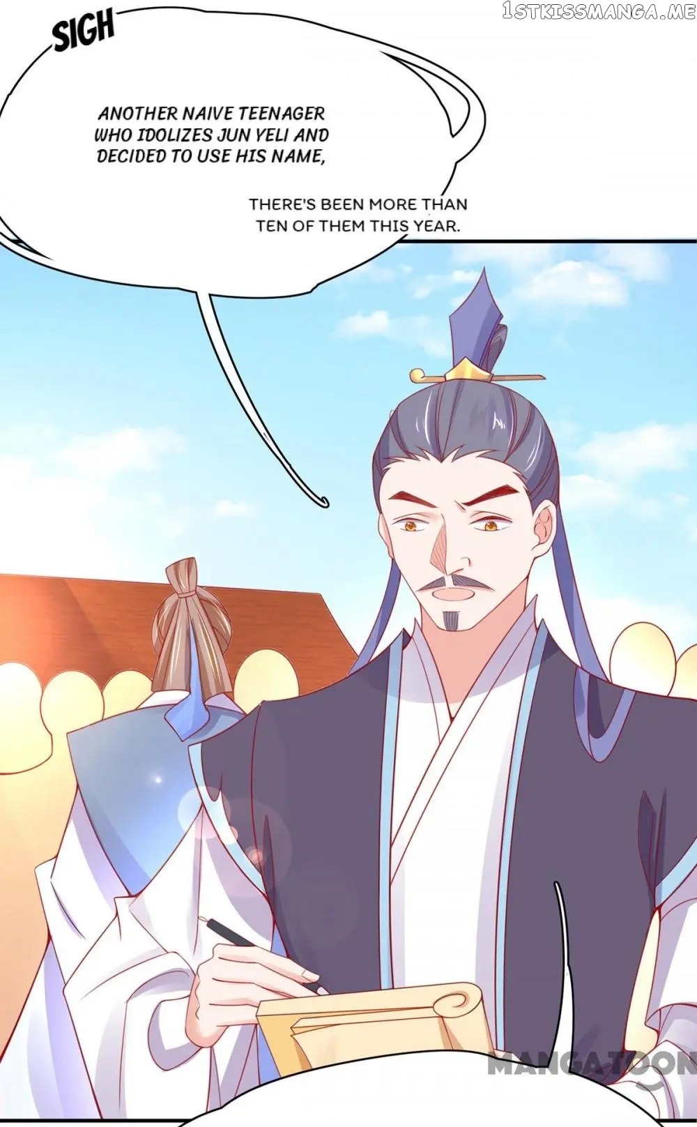Princess Agent’s Cultivation Guide chapter 45 - page 10