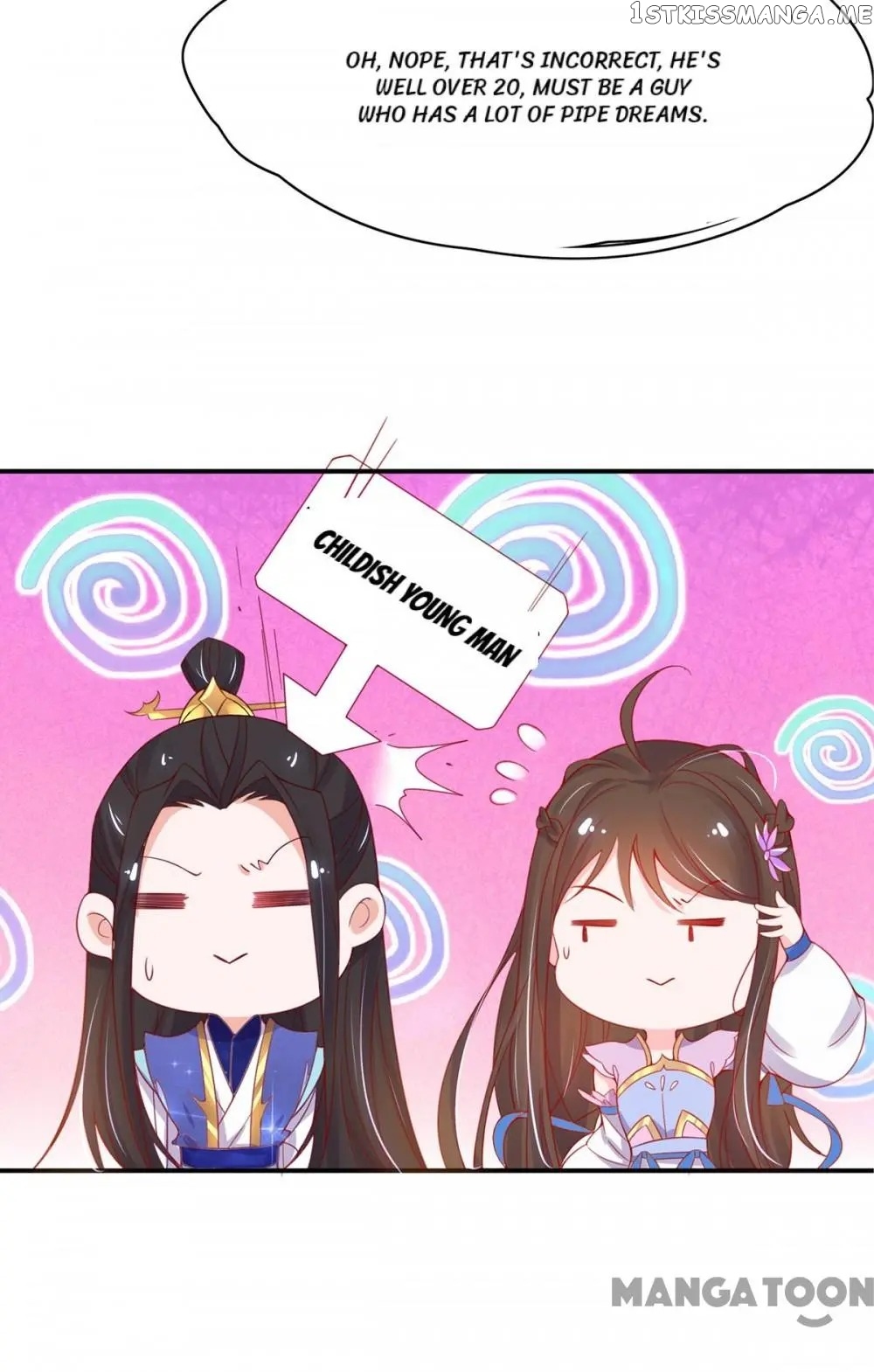 Princess Agent’s Cultivation Guide chapter 45 - page 11