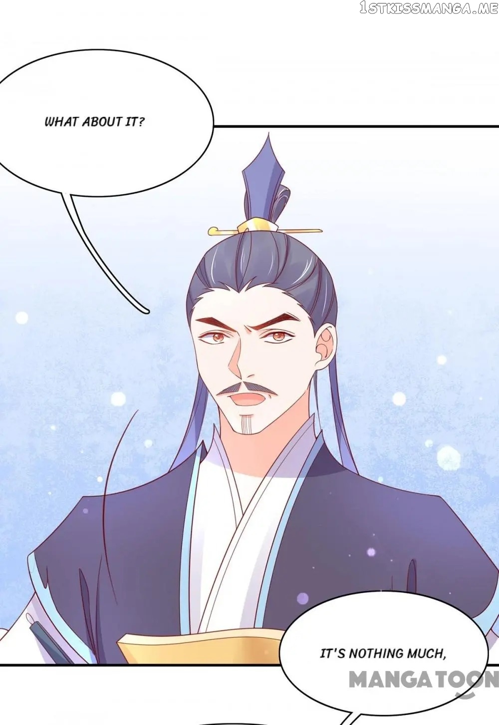 Princess Agent’s Cultivation Guide chapter 45 - page 13