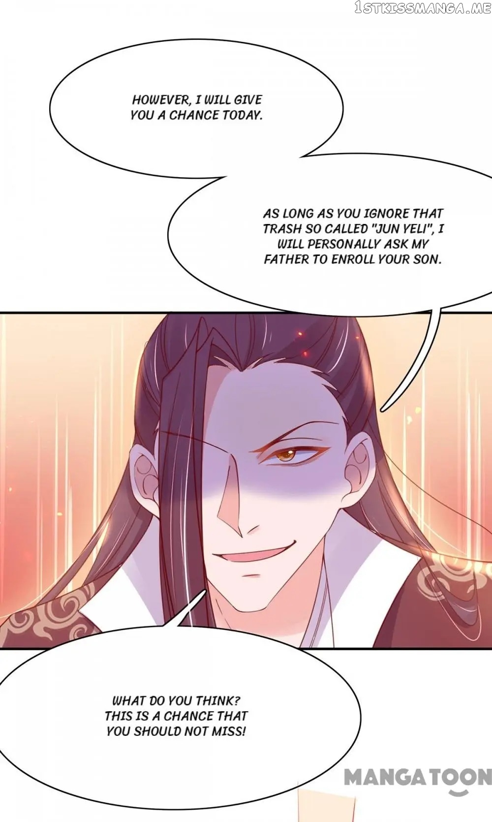 Princess Agent’s Cultivation Guide chapter 45 - page 15