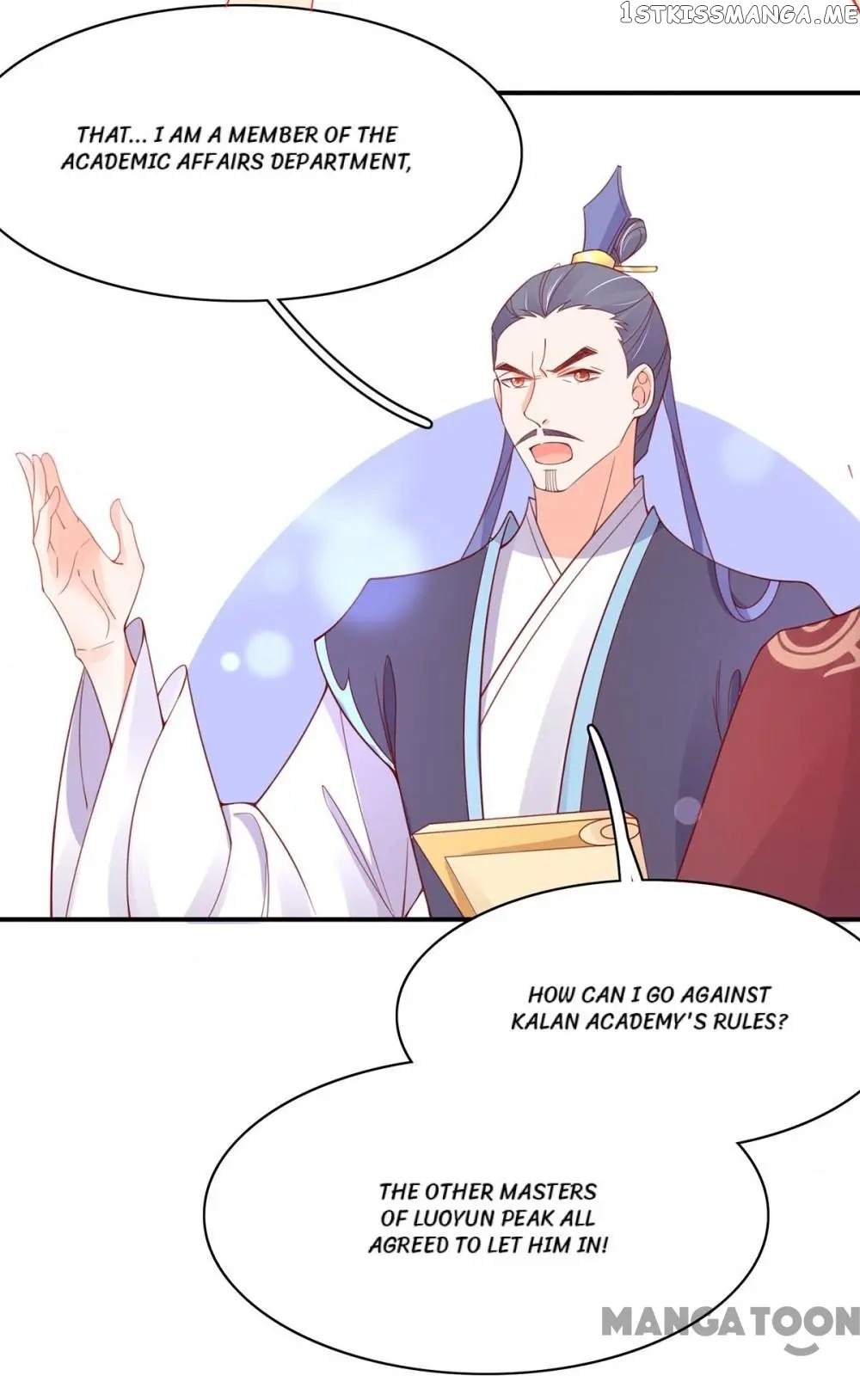 Princess Agent’s Cultivation Guide chapter 45 - page 17