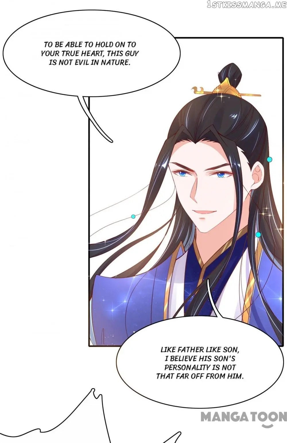 Princess Agent’s Cultivation Guide chapter 45 - page 21