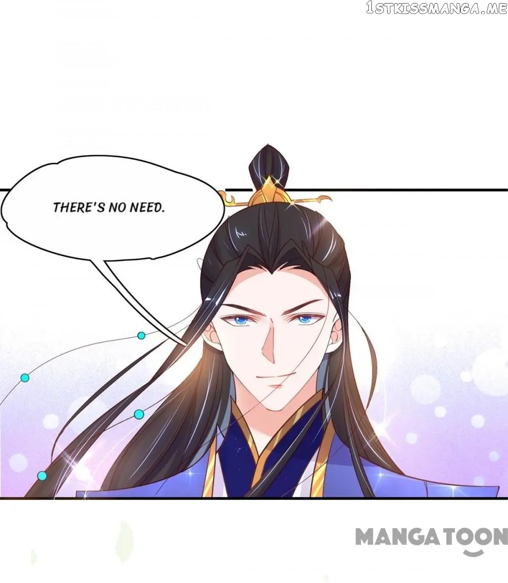 Princess Agent’s Cultivation Guide chapter 45 - page 25