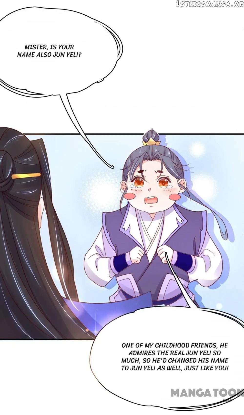 Princess Agent’s Cultivation Guide chapter 45 - page 29