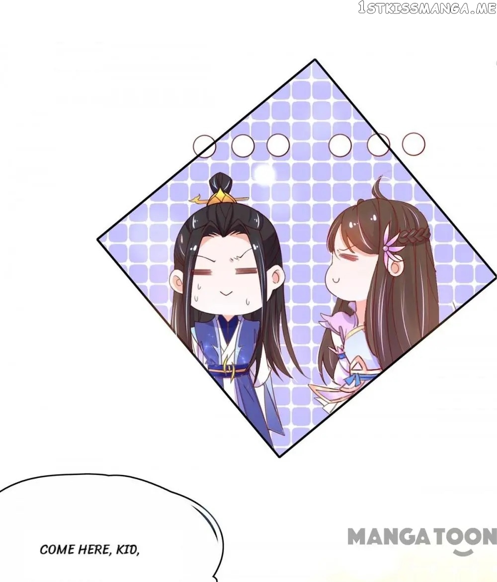 Princess Agent’s Cultivation Guide chapter 45 - page 30