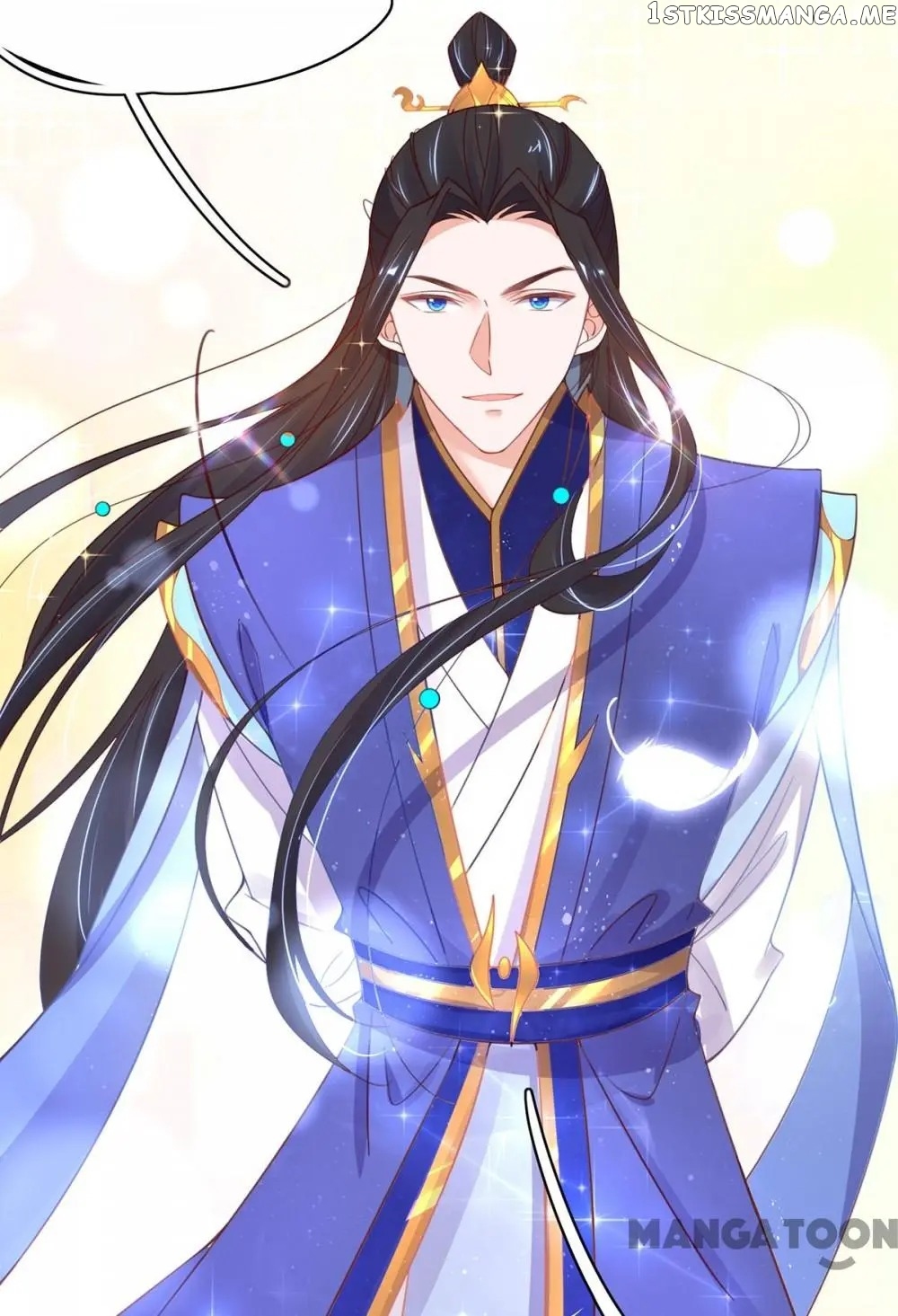 Princess Agent’s Cultivation Guide chapter 45 - page 31