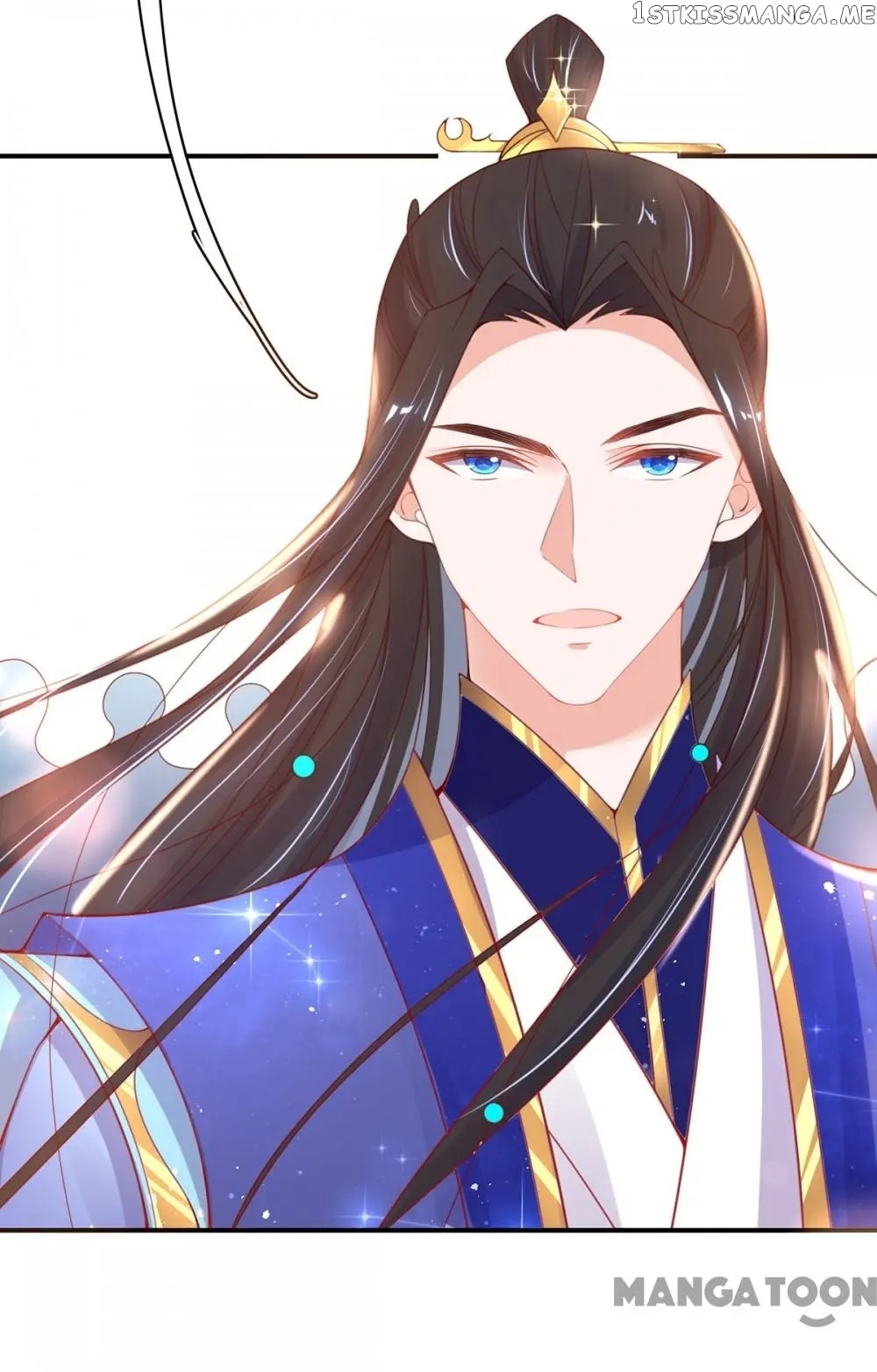 Princess Agent’s Cultivation Guide chapter 45 - page 8