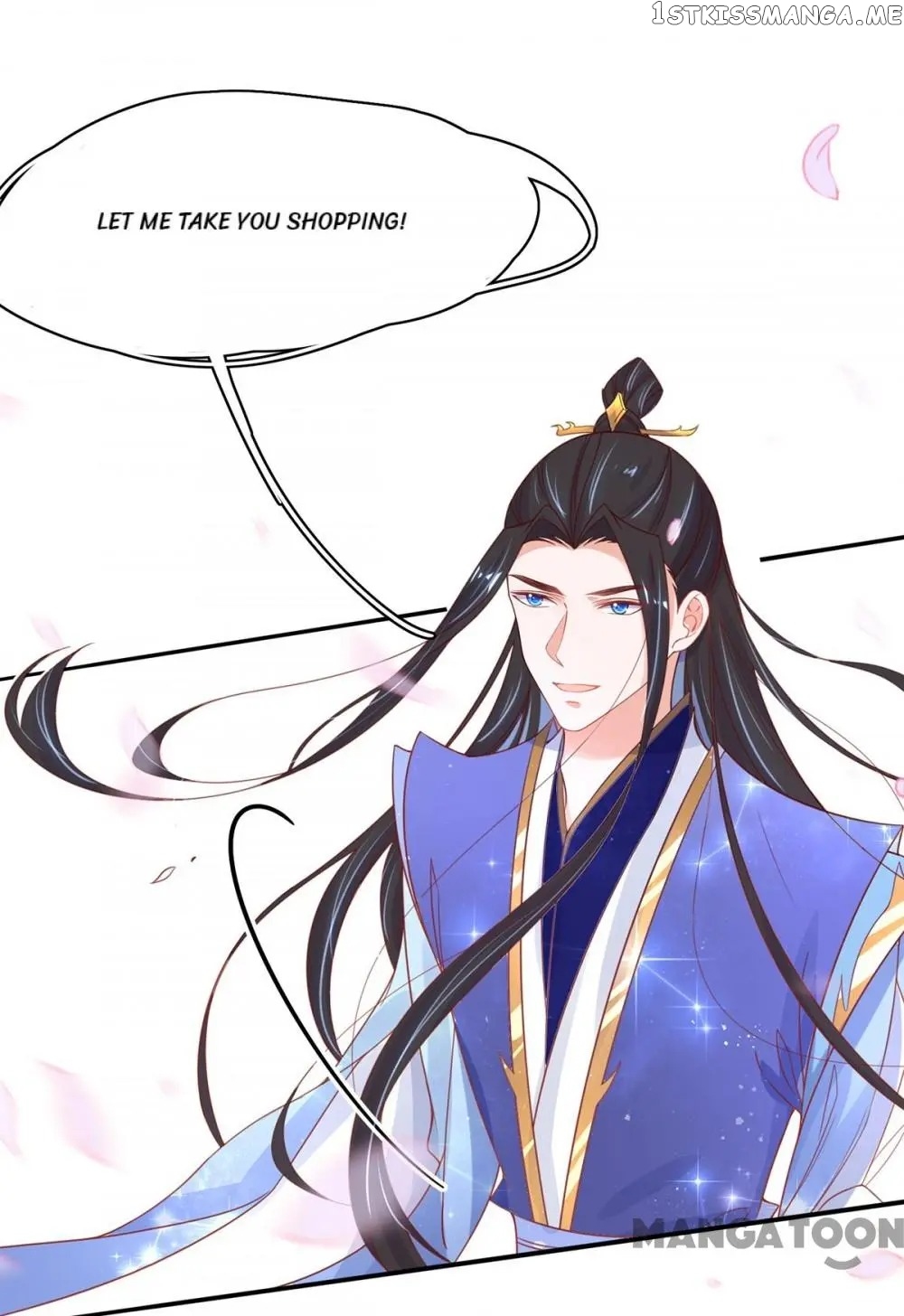 Princess Agent’s Cultivation Guide chapter 44 - page 13