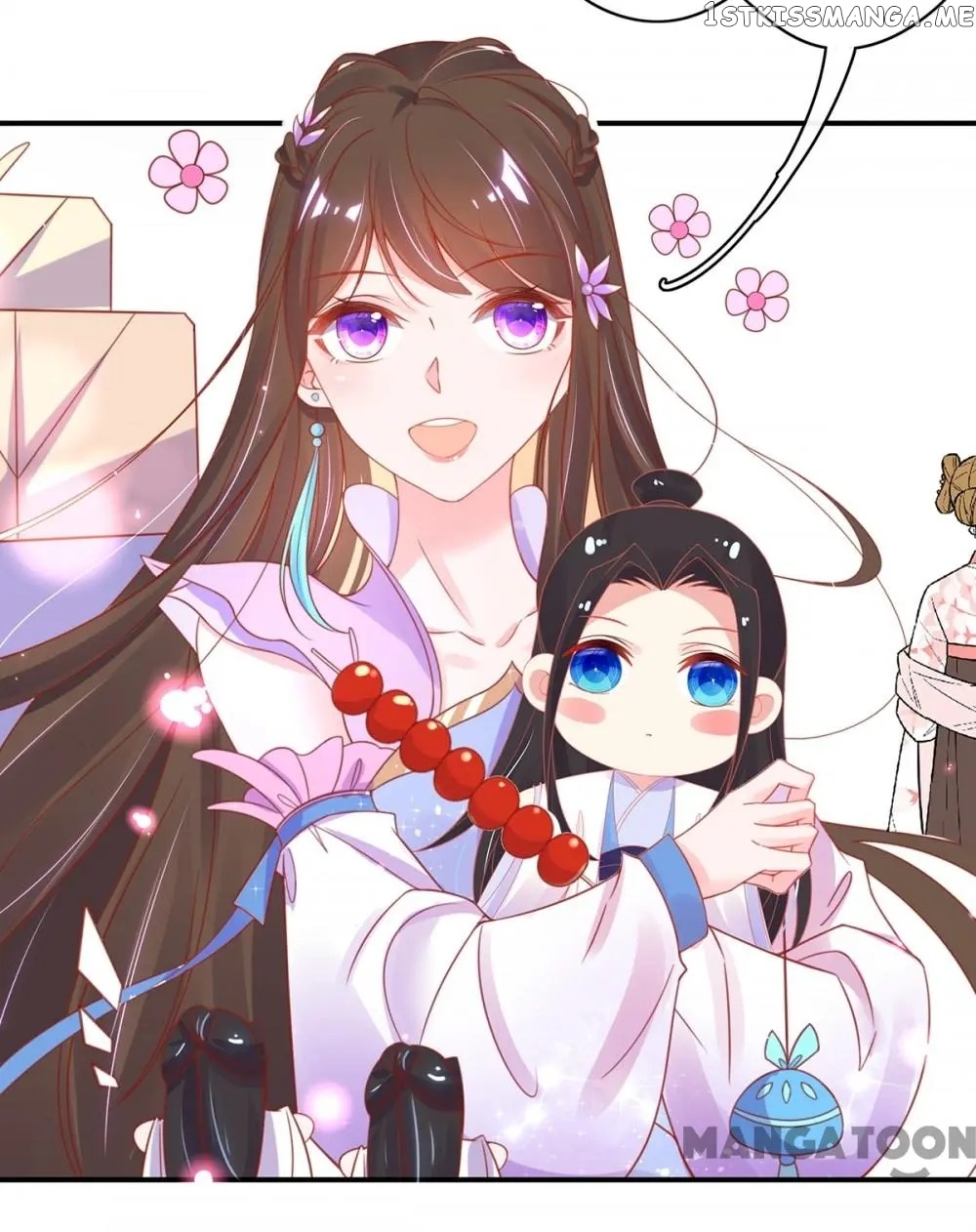 Princess Agent’s Cultivation Guide chapter 44 - page 18