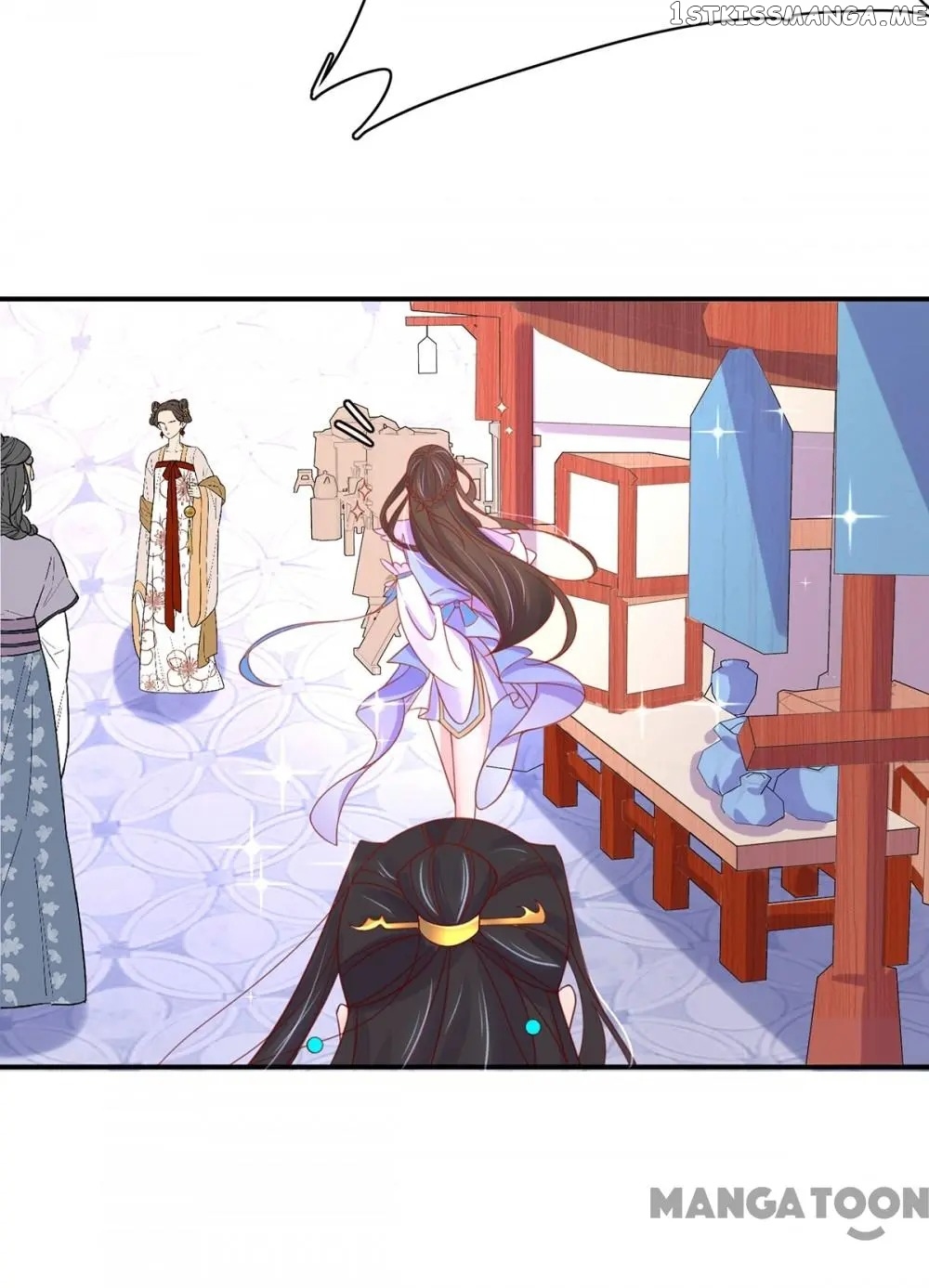Princess Agent’s Cultivation Guide chapter 44 - page 21