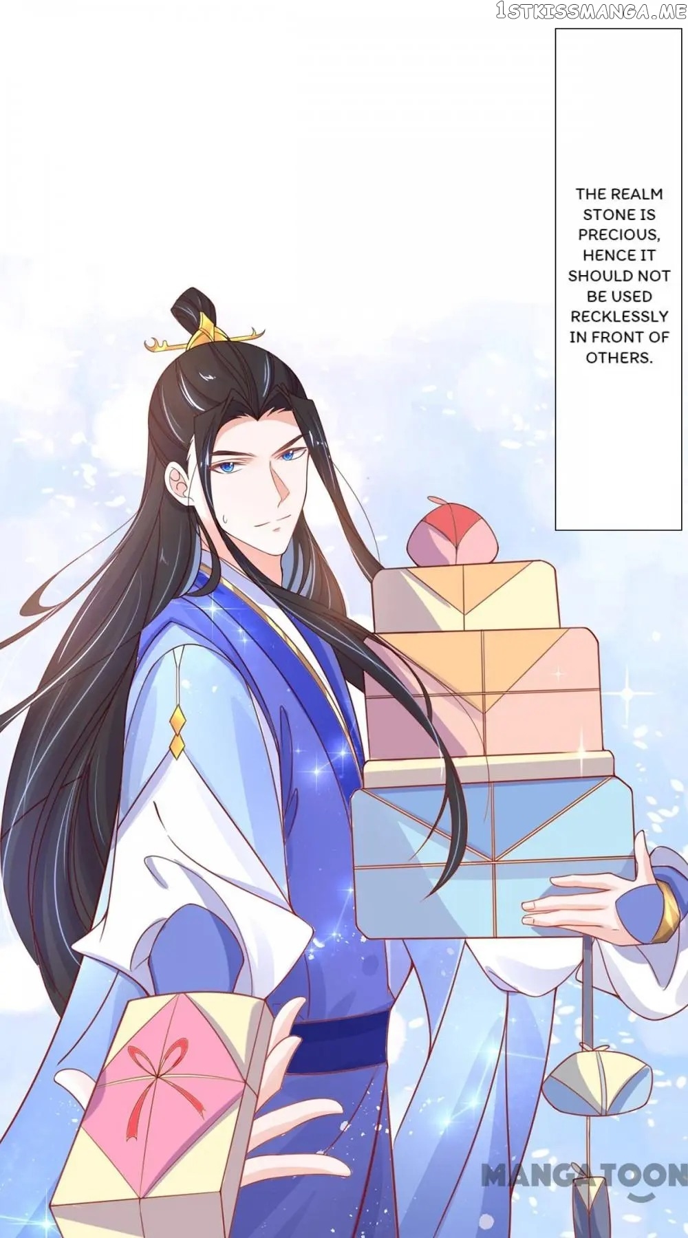Princess Agent’s Cultivation Guide chapter 44 - page 22
