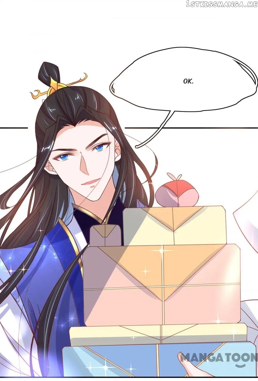 Princess Agent’s Cultivation Guide chapter 44 - page 26