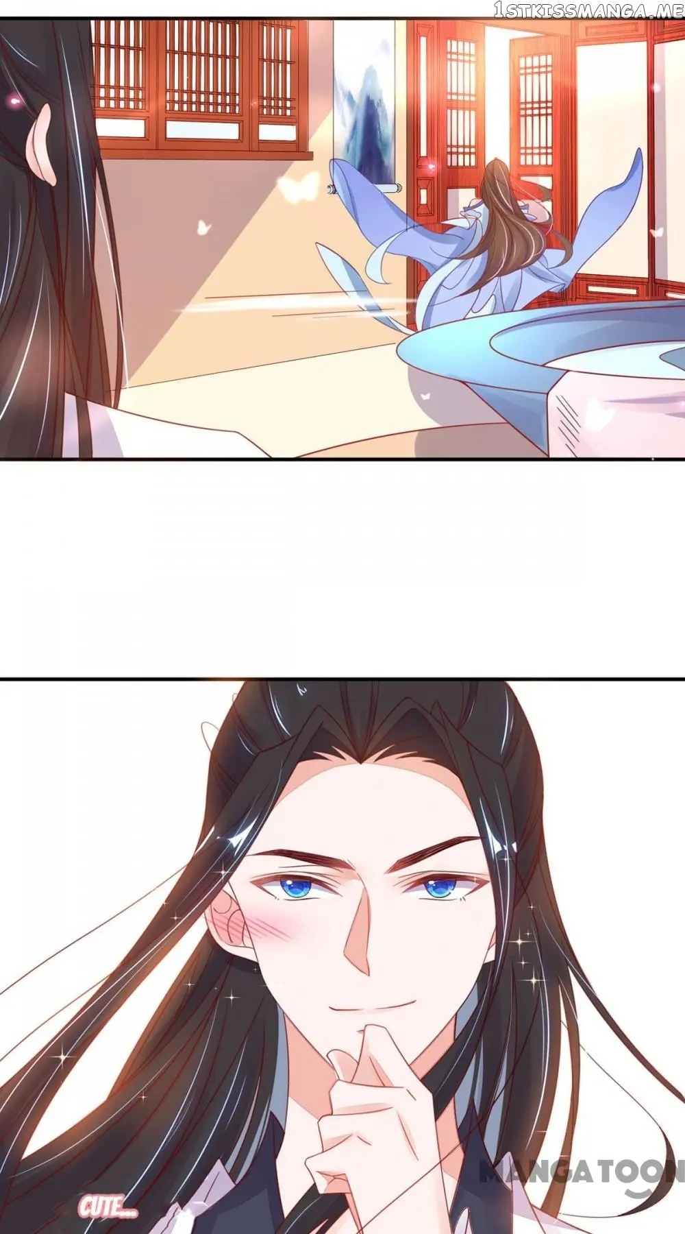 Princess Agent’s Cultivation Guide chapter 43 - page 10