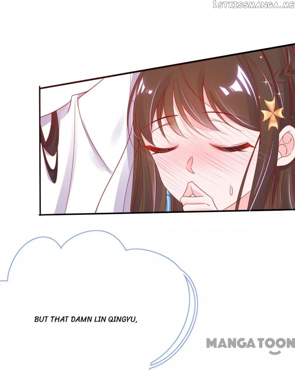 Princess Agent’s Cultivation Guide chapter 43 - page 17
