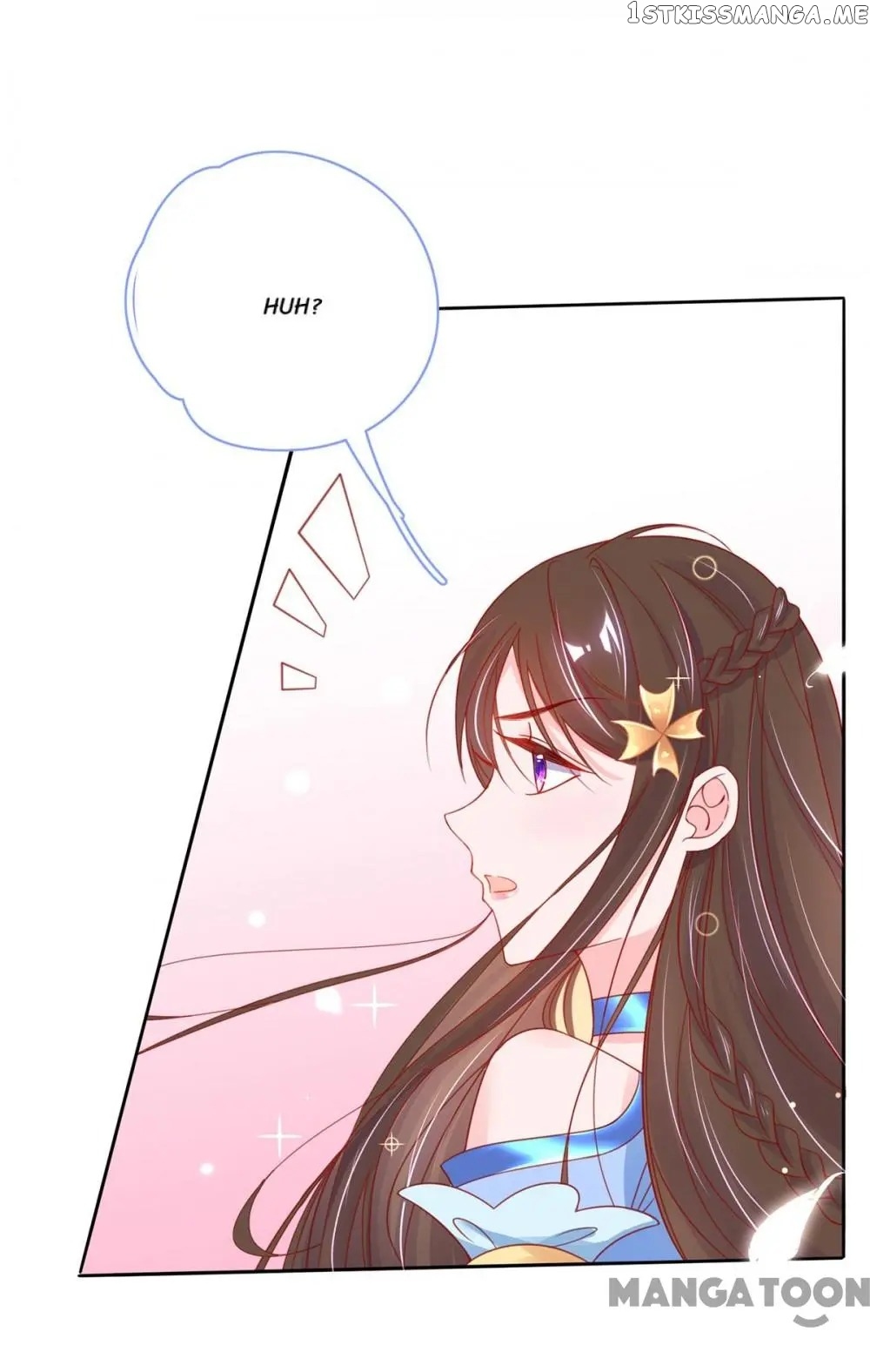 Princess Agent’s Cultivation Guide chapter 43 - page 19