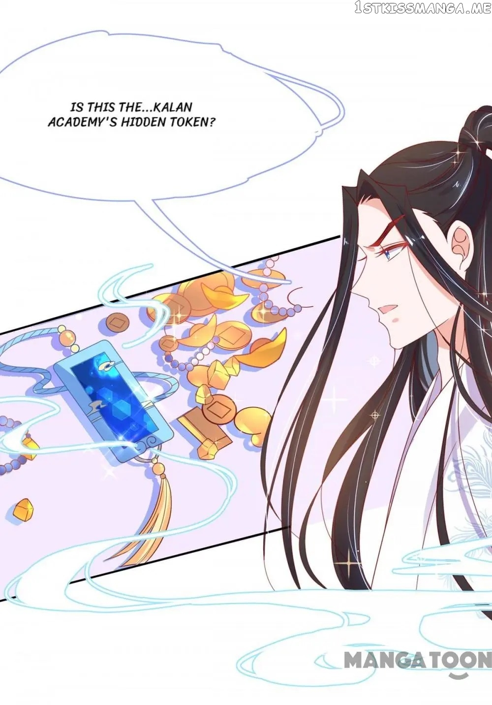 Princess Agent’s Cultivation Guide chapter 43 - page 29