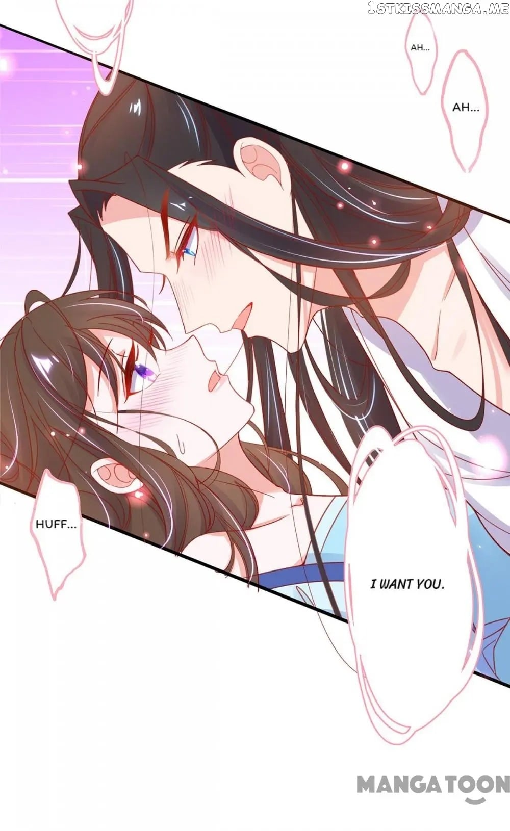 Princess Agent’s Cultivation Guide chapter 42 - page 13