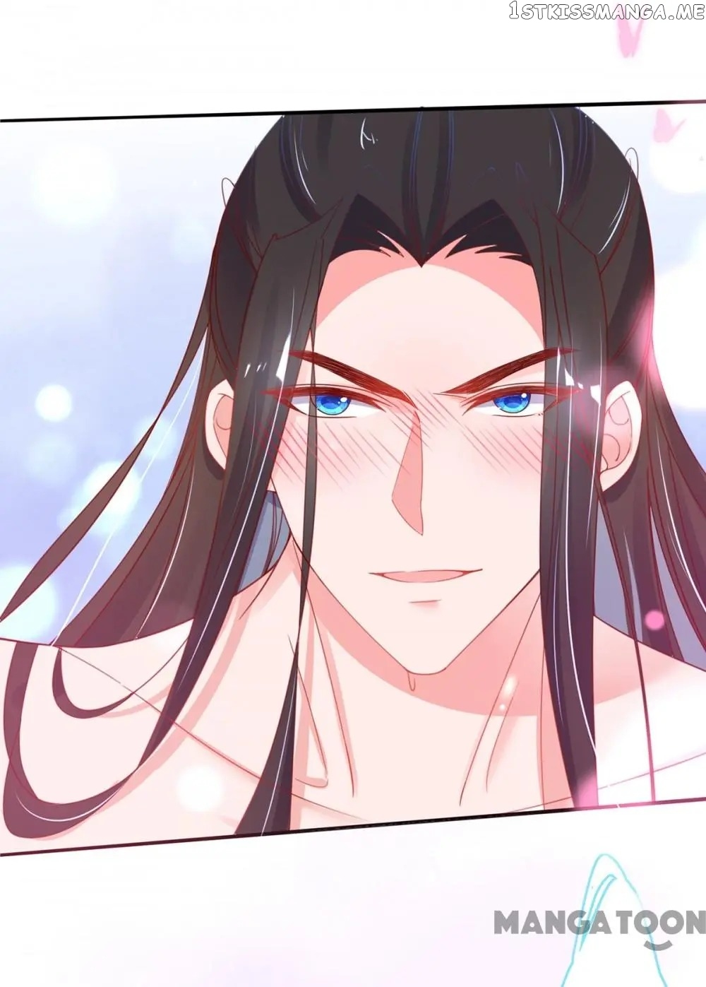 Princess Agent’s Cultivation Guide chapter 42 - page 15