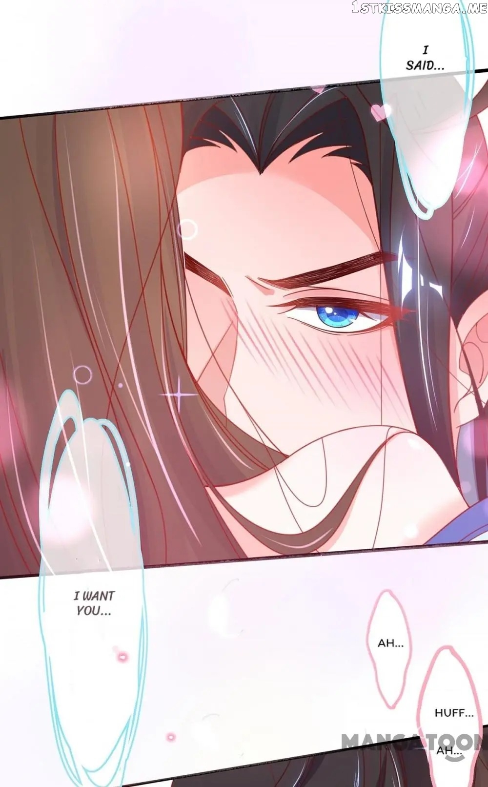 Princess Agent’s Cultivation Guide chapter 42 - page 16