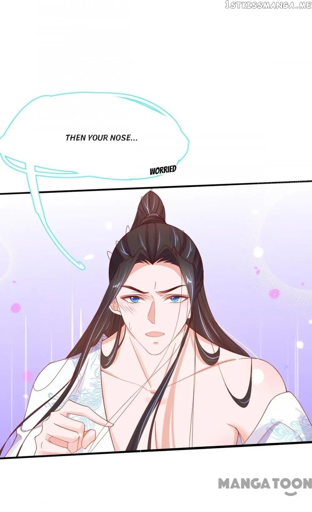 Princess Agent’s Cultivation Guide chapter 42 - page 33