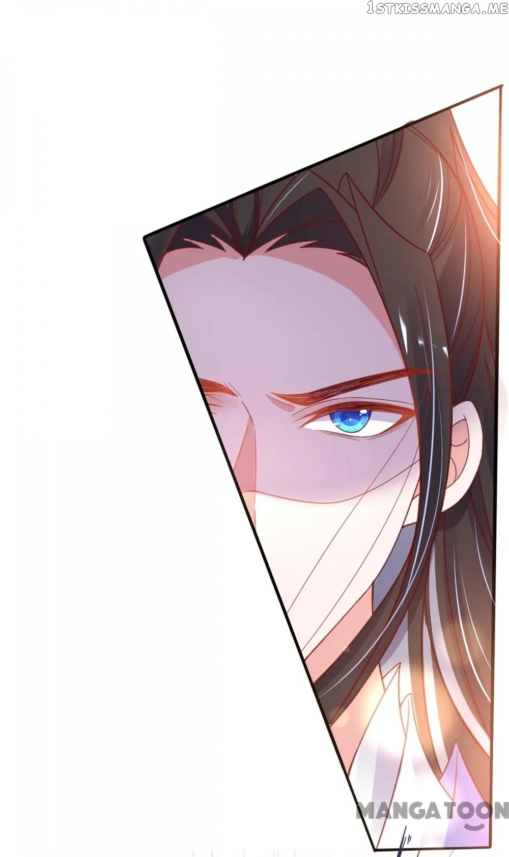Princess Agent’s Cultivation Guide chapter 41 - page 16