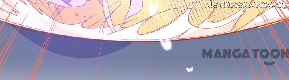 Princess Agent’s Cultivation Guide chapter 41 - page 18