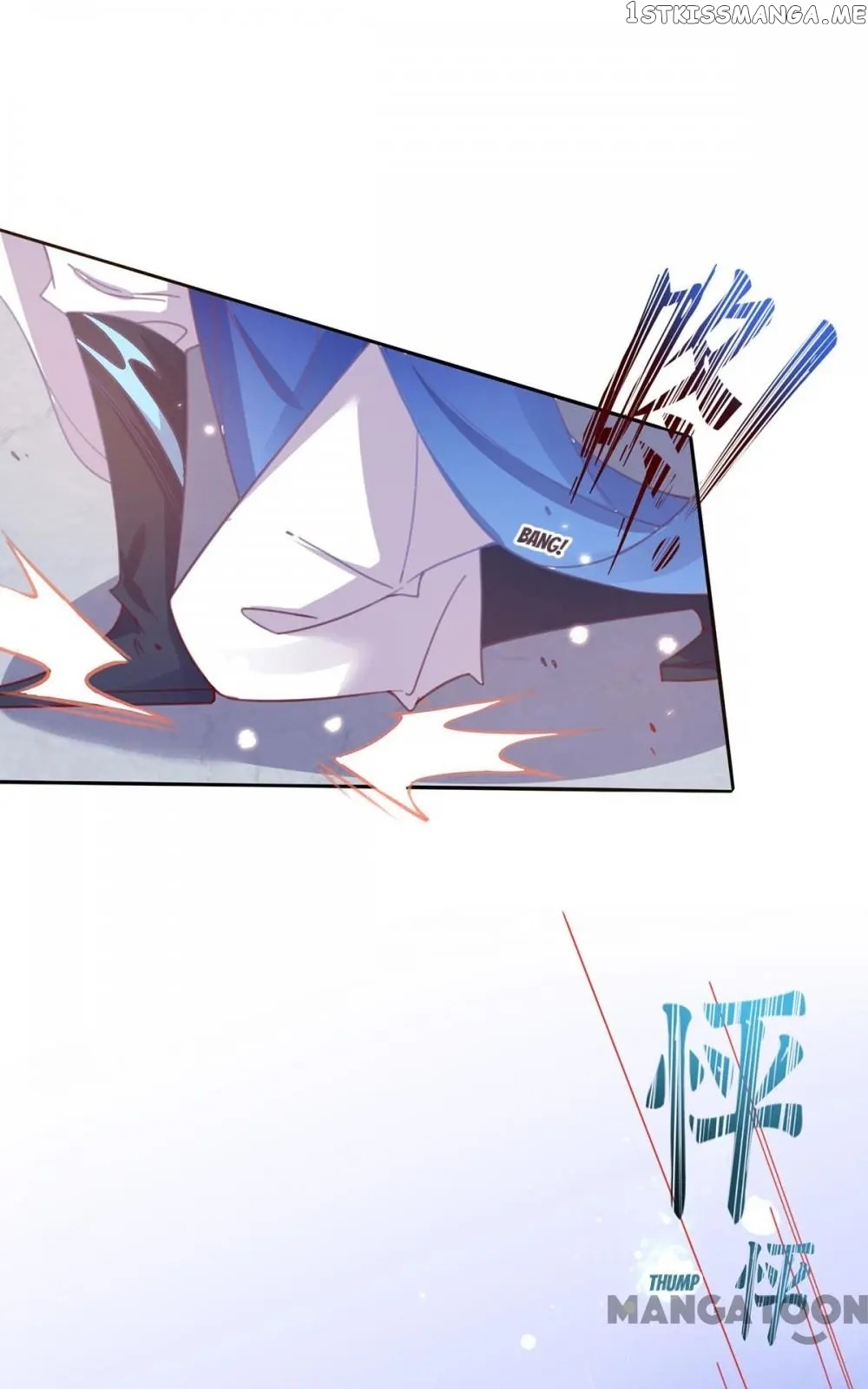Princess Agent’s Cultivation Guide chapter 41 - page 43