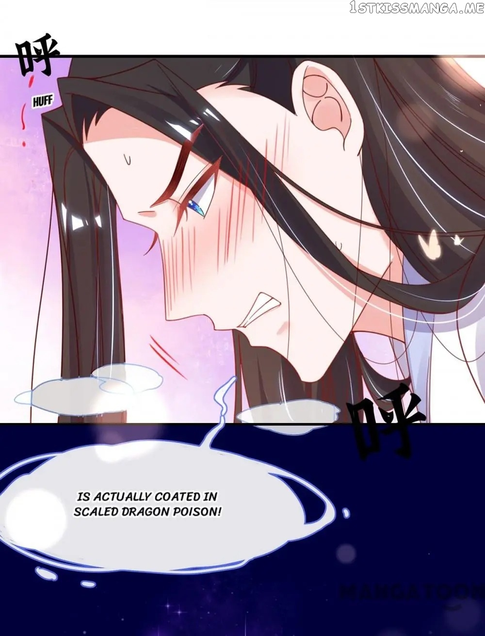 Princess Agent’s Cultivation Guide chapter 41 - page 45