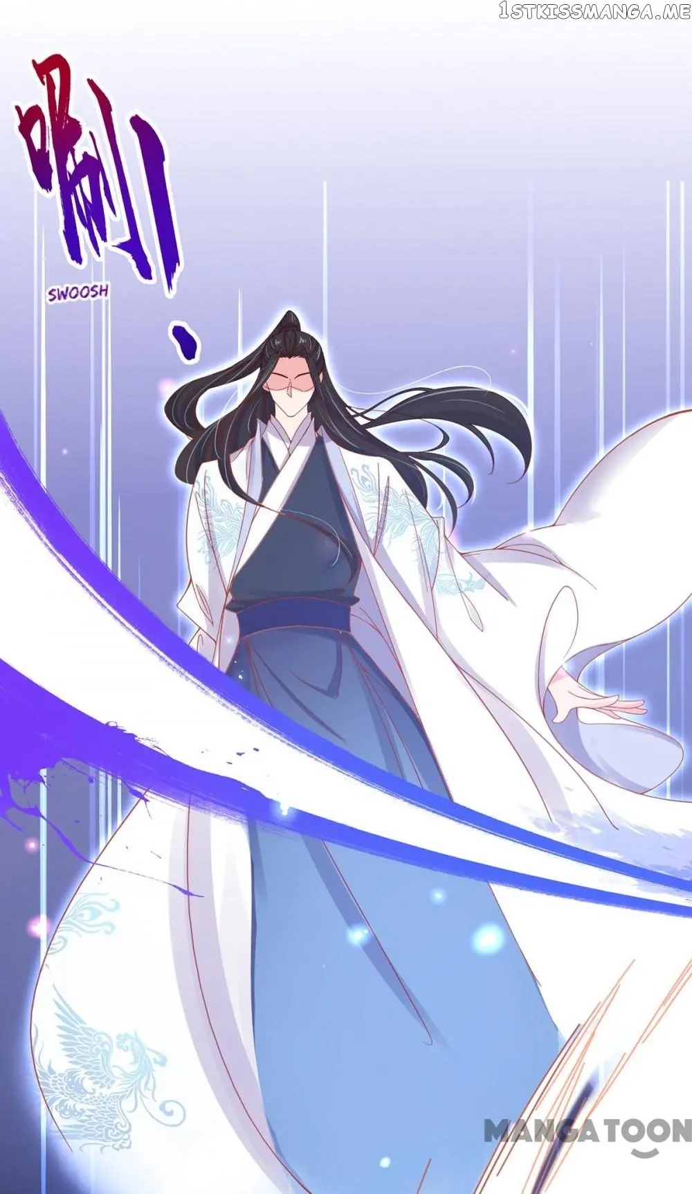 Princess Agent’s Cultivation Guide chapter 40 - page 1