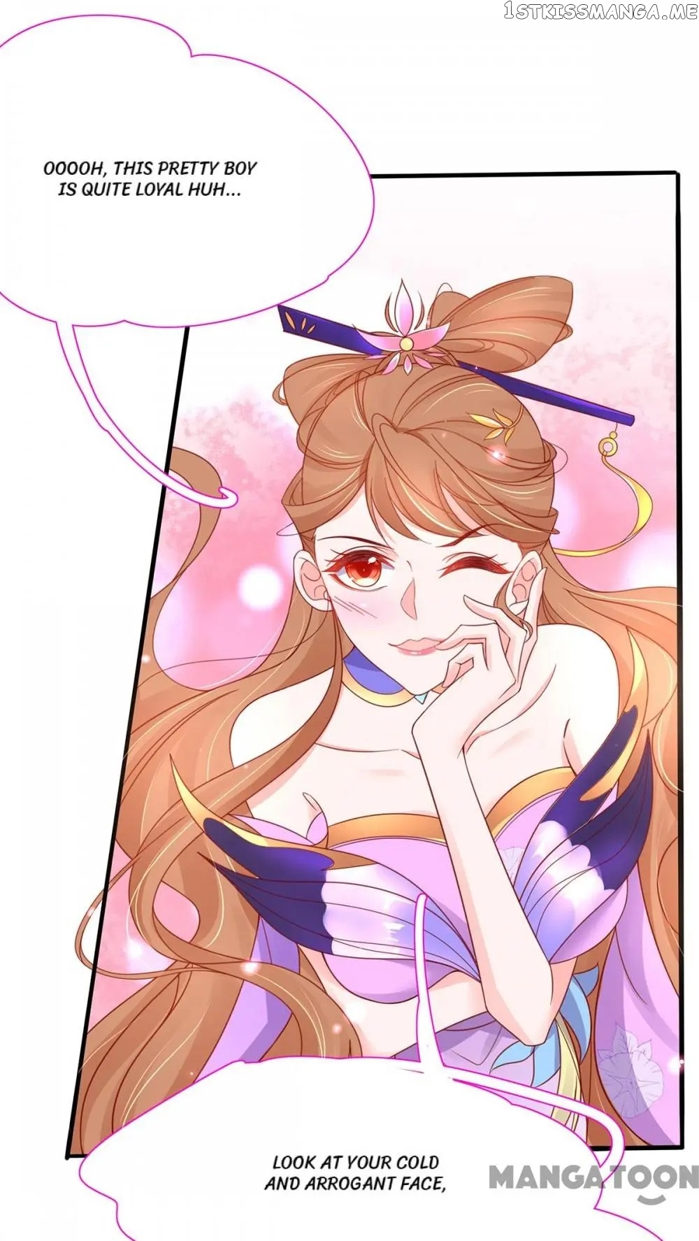 Princess Agent’s Cultivation Guide chapter 40 - page 16