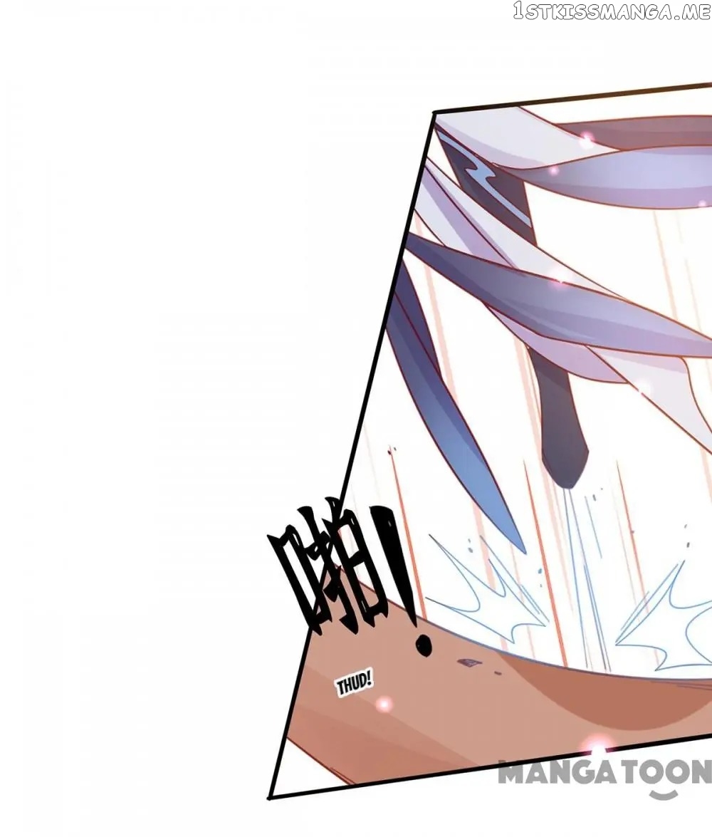 Princess Agent’s Cultivation Guide chapter 40 - page 32